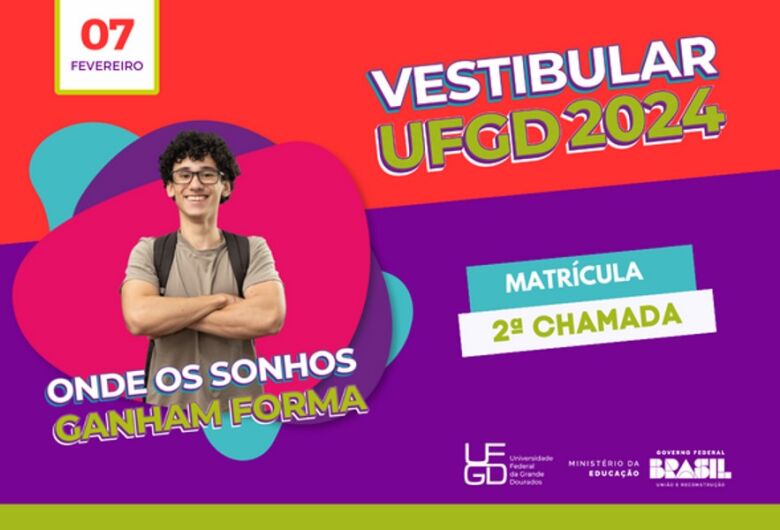 UFGD convoca para matrícula aprovados na 2ª chamada do Vestibular