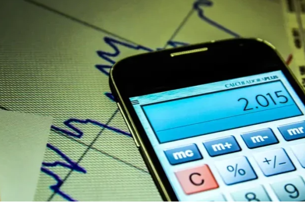 Mercado reduz previsão da inflação para 4,36% este ano