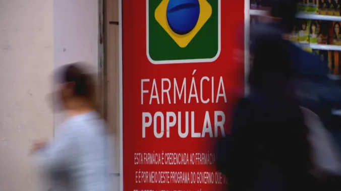 Farmácia Popular passa a oferecer 95% dos medicamentos gratuitamente