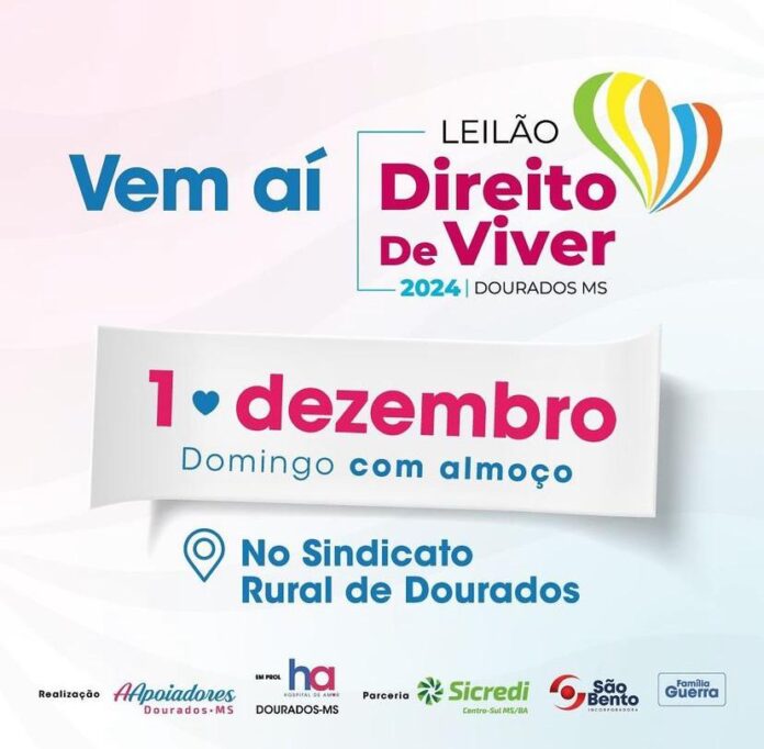Leilão beneficente ao Hospital de Amor de Dourados acontece amanhã com programação especial