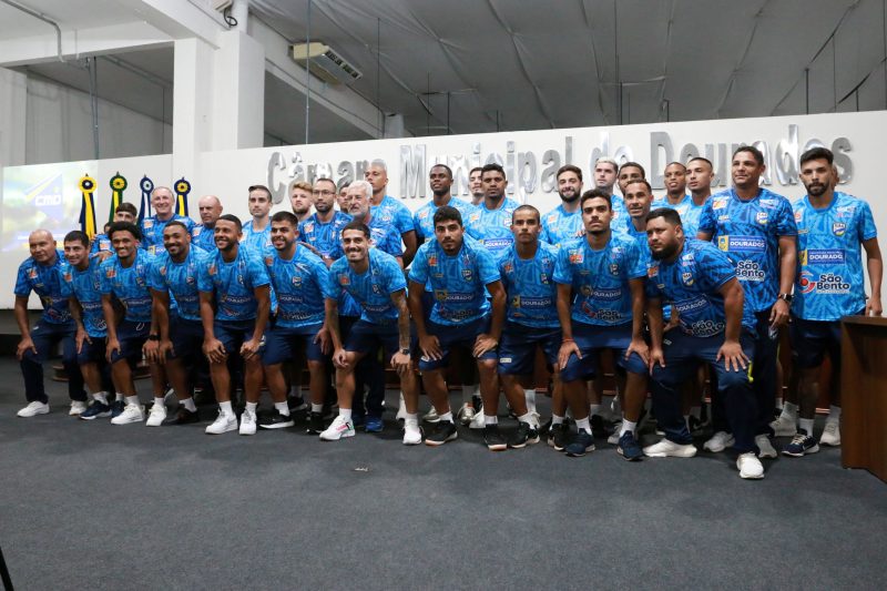 Dourados AC faz apresentação oficial do elenco para o Campeonato Sul-Mato-Grossense