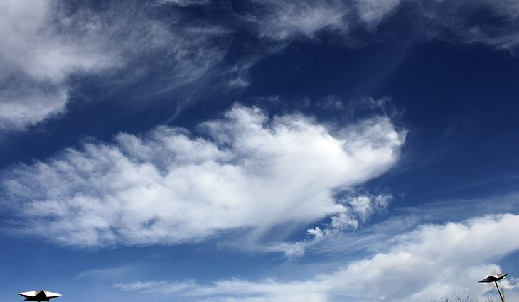 Meteorologia: veja a previsão do tempo para esta quarta-feira em Dourados