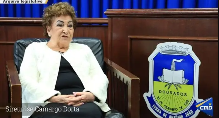 A Trágica Morte da professora Sireunise Camargo Dorta: Dourados chora a perda de uma mulher de fibra